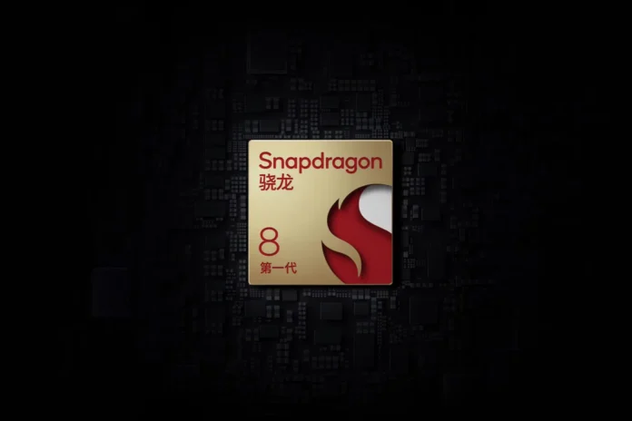 Snapdragon 8 Gen 4 vs. Dimensity 9400 Mobile Processors Comparison